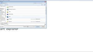 Как сделать свой компьютерный вирус?