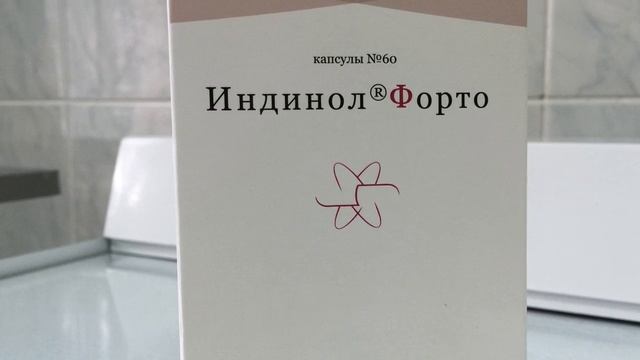 СОВРЕМЕННОЕ ЛЕЧЕНИЕ ЗАБОЛЕВАНИЙ МОЛОЧНЫХ ЖЕЛЕЗ смотреть онлайн