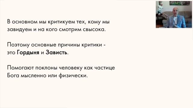 Когда нужно заткнуться с любовью и побыстрей смотреть онлайн