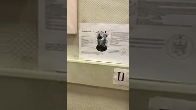 19.02.18 "Кафедра Городского хозяйства, геодезии, землеустройства и кадастров"