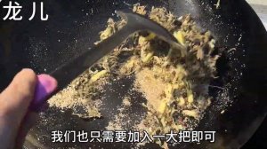 乾艾葉搭配食鹽，作用太厲害了，幫助很多中老年人，再也不怕下雨【百變小廚坊】#乾艾葉搭配食鹽 #乾艾葉食鹽妙招 #乾艾葉食鹽用處 #乾艾葉食鹽包 #口罩