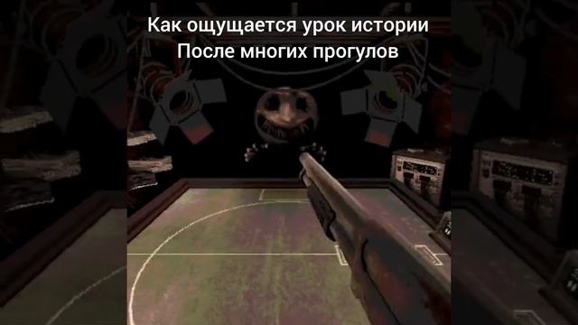 школа