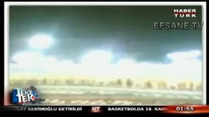 Ангелы над Каабой Мекка