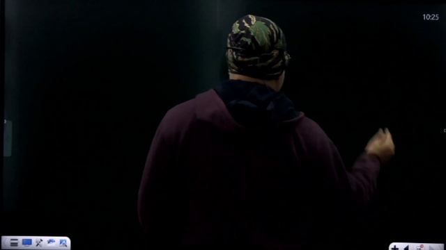 boundry elements of matrix | ISC | class 11 | class 12 | java смотреть онлайн