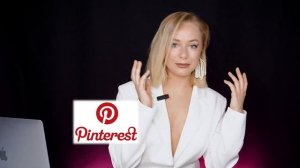 КАК СОЗДАТЬ КОЛЛЕКЦИЮ ОДЕЖДЫ, КОТОРУЮ РАСКУПЯТ В ПЕРВУЮ НЕДЕЛЮ?