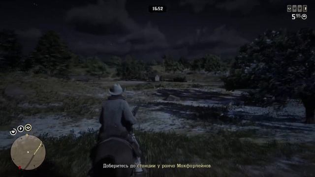 Одиночная игра в Red Dead Online! Чем заняться соло игроку?