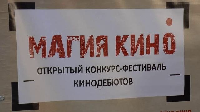 Про Округ: Театральный центр Жаворонки