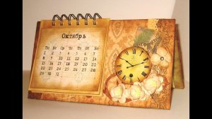 Важно не пропустить в октябре. КАЛЕНДАРЬ ВАЖНОГО НА ОКТЯБРЬ 2023. НЕ ЗАБУДЬТЕ ПРО ЗАТМЕНИЯ !