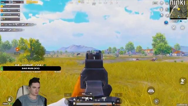 ?ПЕРЕХОДИМ НА НОВЫЙ КАНАЛ? ЛОКАЛКИ В PUBG MOBILE? смотреть онлайн