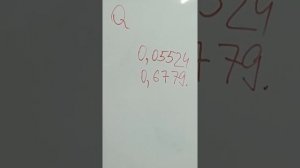 Пояснения по новому двухкомпонентному тарифу на горячую воду