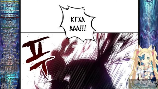 [18_34] НаноМашины