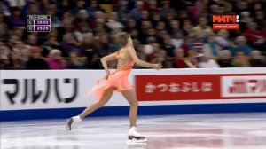 Елена Радионова - Чемпионат мира по фигурному катанию Бостон 2016 - Короткая программа