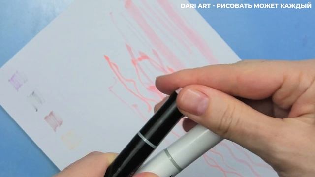 ОБЗОР спиртовые маркеры SKETCHMARKER
