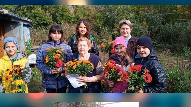 День пожилых людей смотреть онлайн