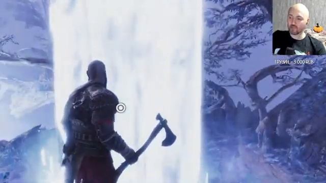 GOD OF WAR: RAGNAROK ⚡ ЮМОР ⚡ ПРОХОЖДЕНИЕ смотреть онлайн