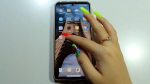 Оформление телефона на АВГУСТ 2023/NL