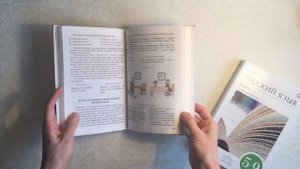 Обзор замечательных учебников по русскому языку!)