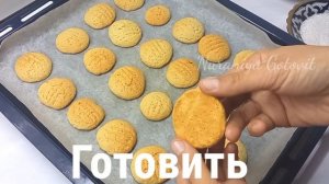 Боже как вкусно, ПИРОЖНЫЕ ТЕПЕРЬ НЕ ДЕЛАЮ; Готовлю вкуснятину на завтрак за 10 минут МУЖ В ВОСТОРГЕ