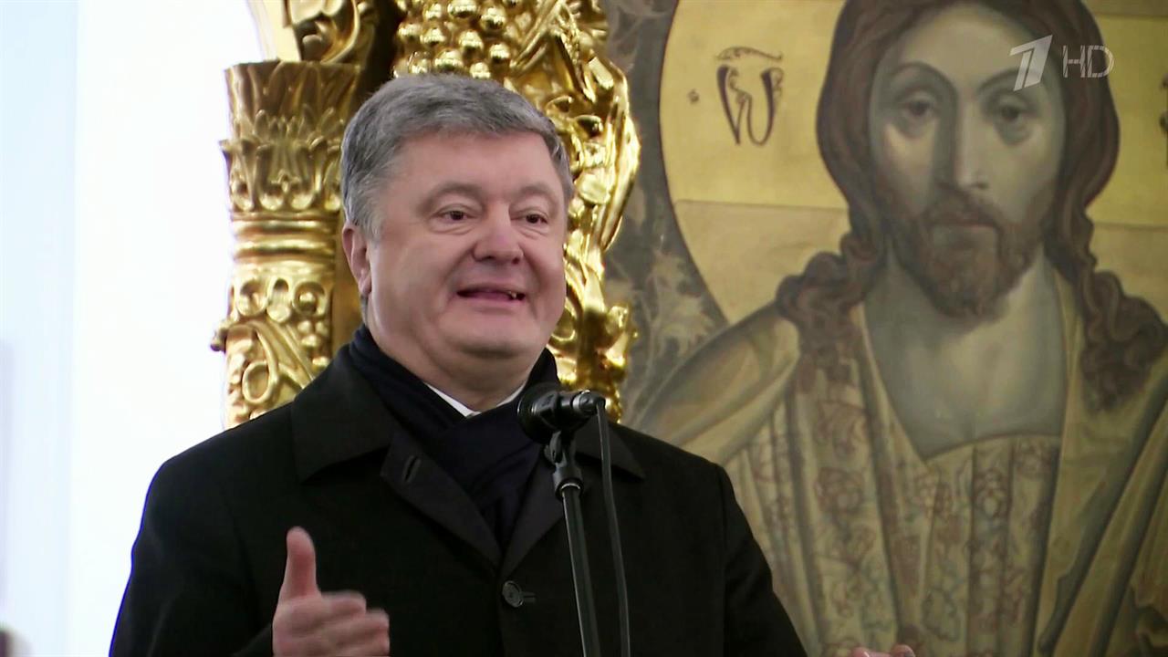 Правозащитники сообщили, что 2018 стал худшим годом для свободы слова на Украине