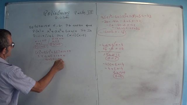 Polinômios Parte III; divisão ;método de chaves ;teorema do resto; coeficientes a determinar смотреть онлайн
