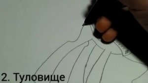 Как рисовать Принцессу Селестию МЛП