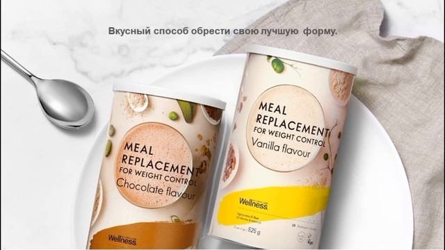 Акции и выгодные предложения каталога №4 2022 Oriflame смотреть онлайн