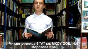 Н.А. Некрасов "Железная дорога"