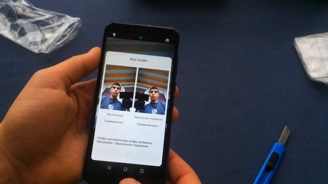 Honor 7a РАСПАКОВКА И ОБЗОР С АЛИЭКСПРЕСС -БЮДЖЕТНЫЙ СМАРТФОН