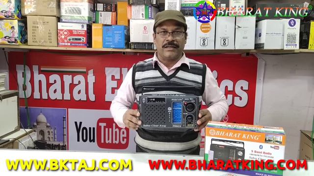 BHARAT ELECTRONICS BEST AMPLIFIER MT1201 PRICE-40000 5000 WATT AMPLIFIER