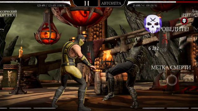 Mortal Kombat mobile/Мортал Комбат мобайл/Смертельная Башня Чёрного Дракона битвы 6-10