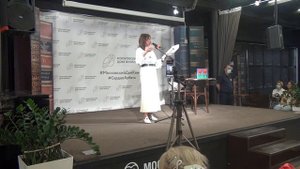 Ирина Оганова в Московском доме книги