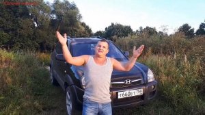 Как правильно закрывать капот.