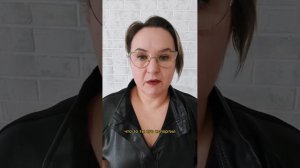 Ни одна женщина в этом не признается.