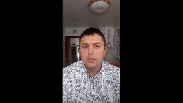 Для чего необходимо знать кадастровую стоимость объекта недвижимости?