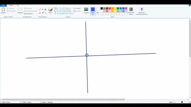 HOMEWORK6 MINECRAFT смотреть онлайн