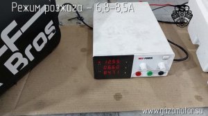 LF BROS переносной отопитель на 5 квт  Обзор