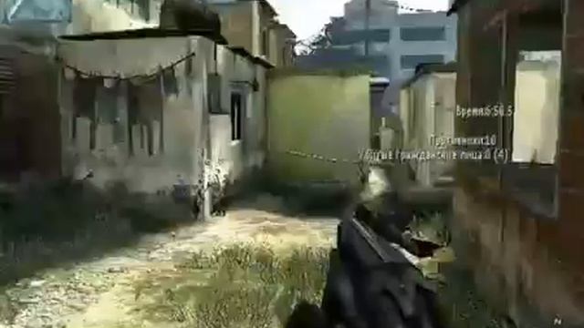 Call of Duty.mp4