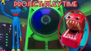 ИГРАЮ В PROJECT: PLAYTIME #1