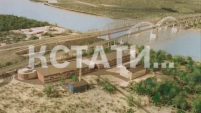 Новый ключевой этап в строительстве Борского моста смотреть онлайн