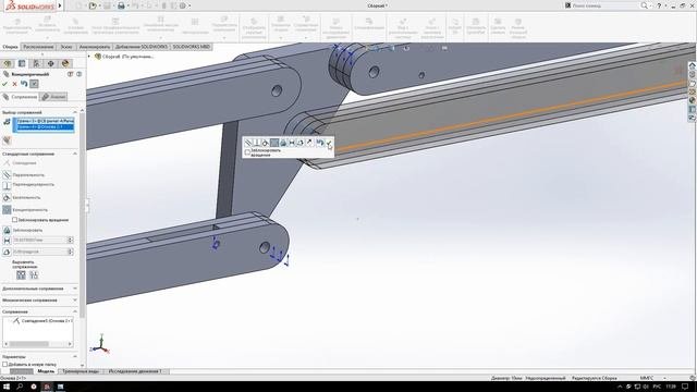 Разработка Манипулятора | #SolidWorks