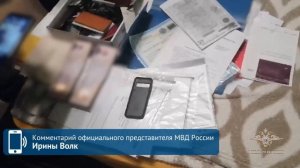 Крым задержан за вымогательство