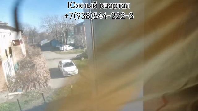 #хутор #коржевский уютная #трехомнатная #квартира звоните 8(938)544-222-3 смотреть онлайн