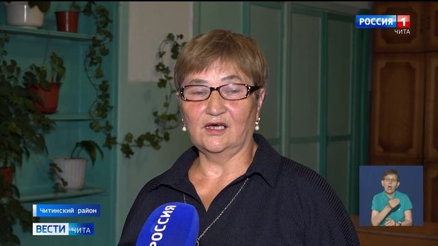 Жители села Колочное в Забайкалье против размещения в здании детдома исправительного центра УФСИН смотреть онлайн