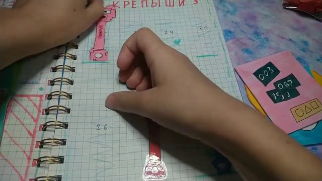 Игра в кальмара///СКРЕПЫШИ 3//Бумажные сюрпризы/// СУПЕР СНЕЖАНА