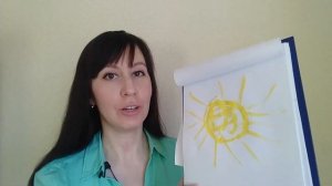Развитие речи детей // Занятие с логопедом // Занятие для детей 2-3 лет // Уроки логопеда онлайн ч.