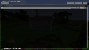 Litematica - Мод, упрощающий строительство! | Гайд