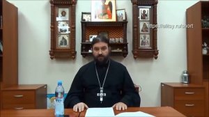 Как бороться с теплохладностью? Протоиерей Андрей Ткачев. Елицы