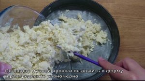 Вкуснейший Тыквенный ПИРОГ его всегда МАЛО!