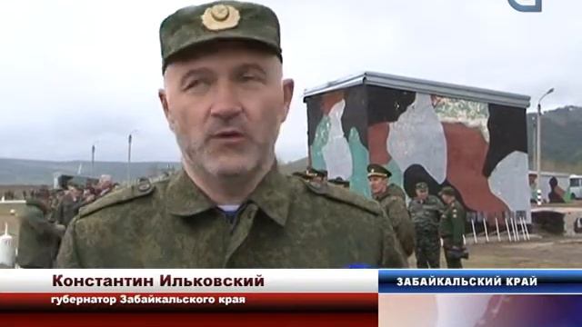 Середина Земли 19.05.2014 смотреть онлайн