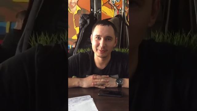 Видеоотзыв. Консультация по цифровой психологии (нумерология)
